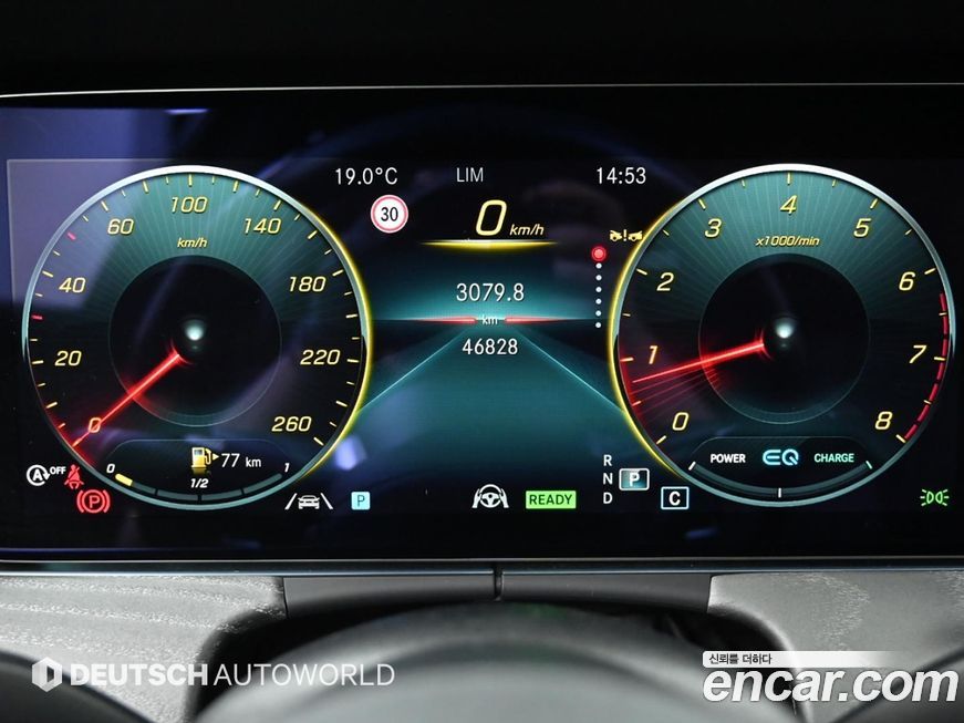Mercedes-Benz E-Class 2023