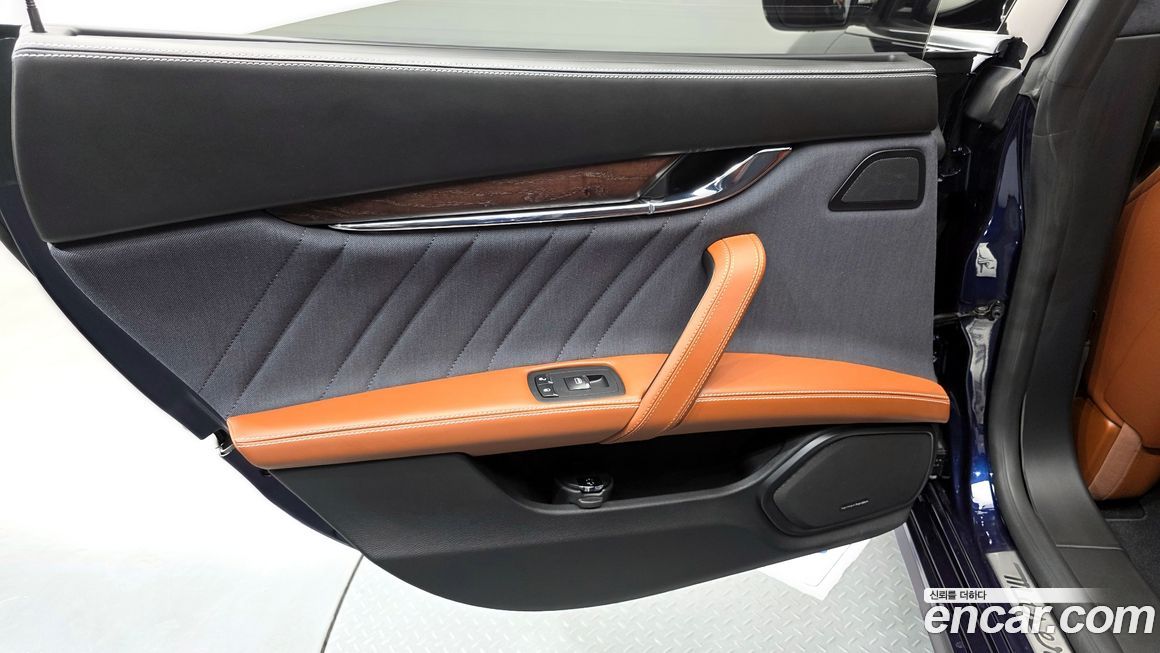 Maserati Quattroporte 2020