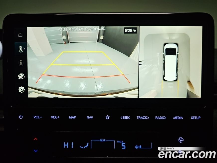 Hyundai Staria 2025