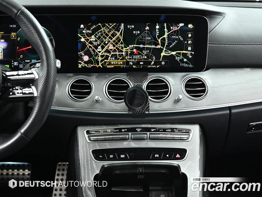 Mercedes-Benz E-Class 2023
