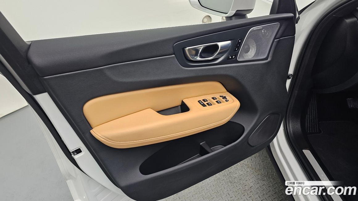 Volvo XC60 2023