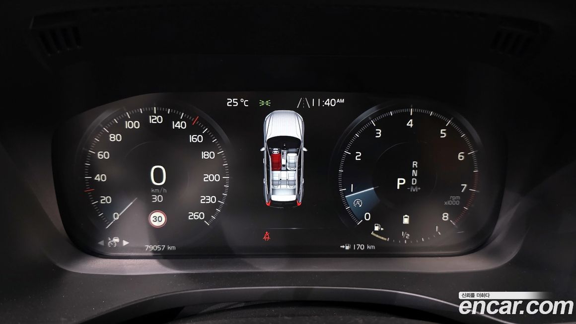 Volvo XC60 2021