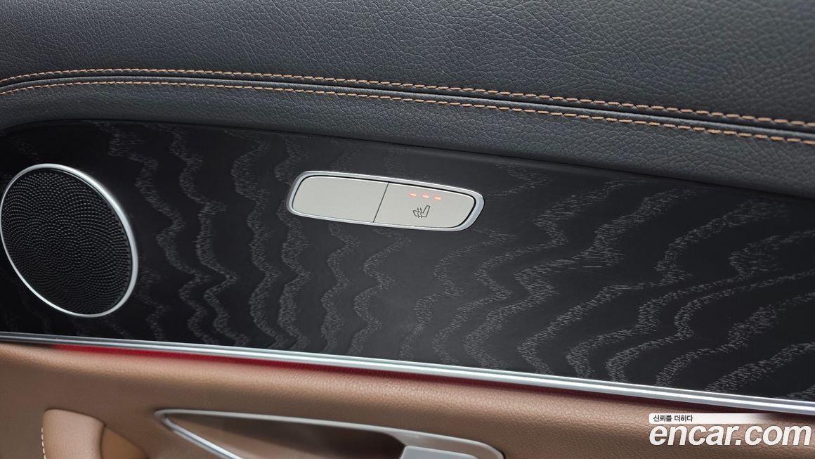 Mercedes-Benz E-Class 2023