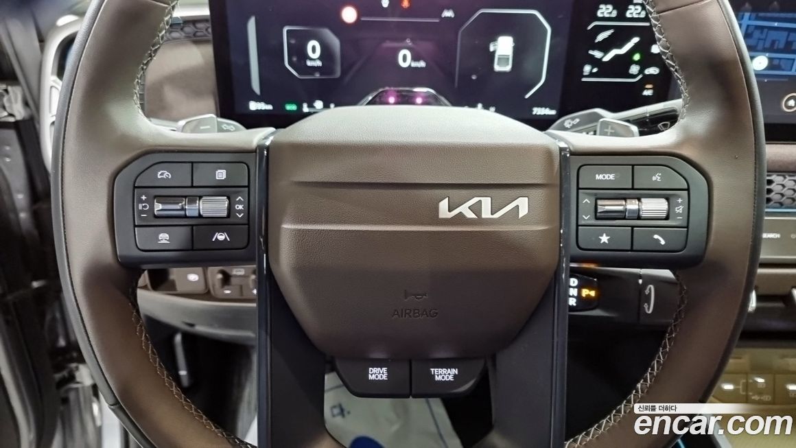 Kia Tasman 2026