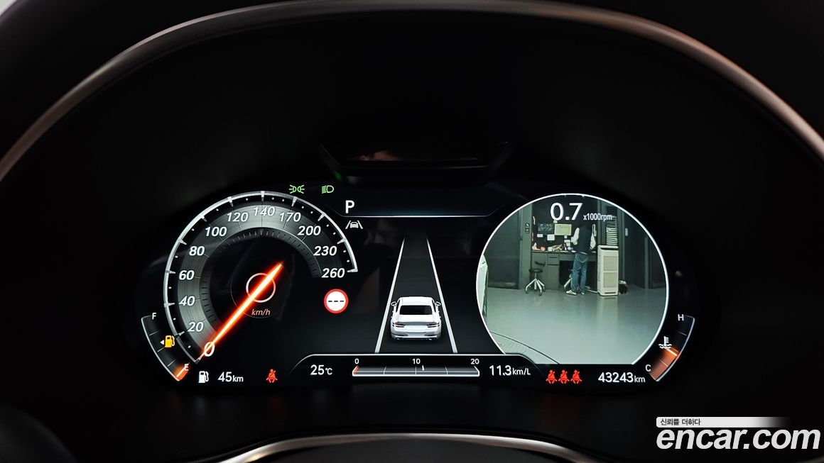 Genesis G80 2022