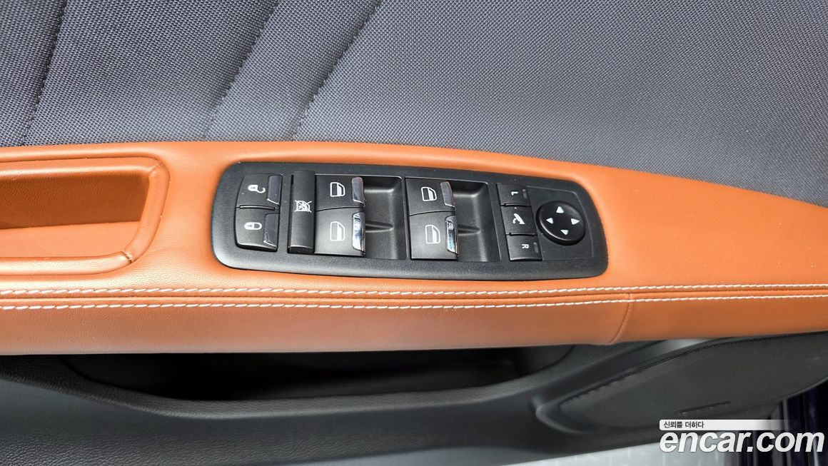 Maserati Quattroporte 2020