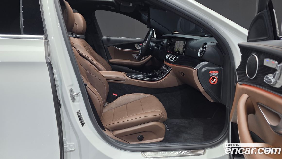 Mercedes-Benz E-Class 2023