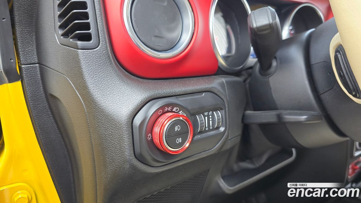Jeep Wrangler 2020