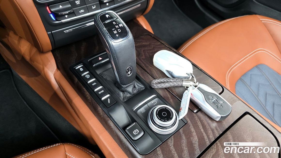 Maserati Quattroporte 2020