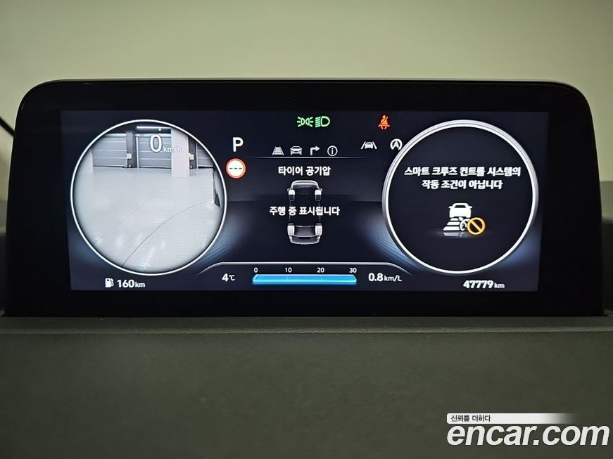 Hyundai Staria 2025