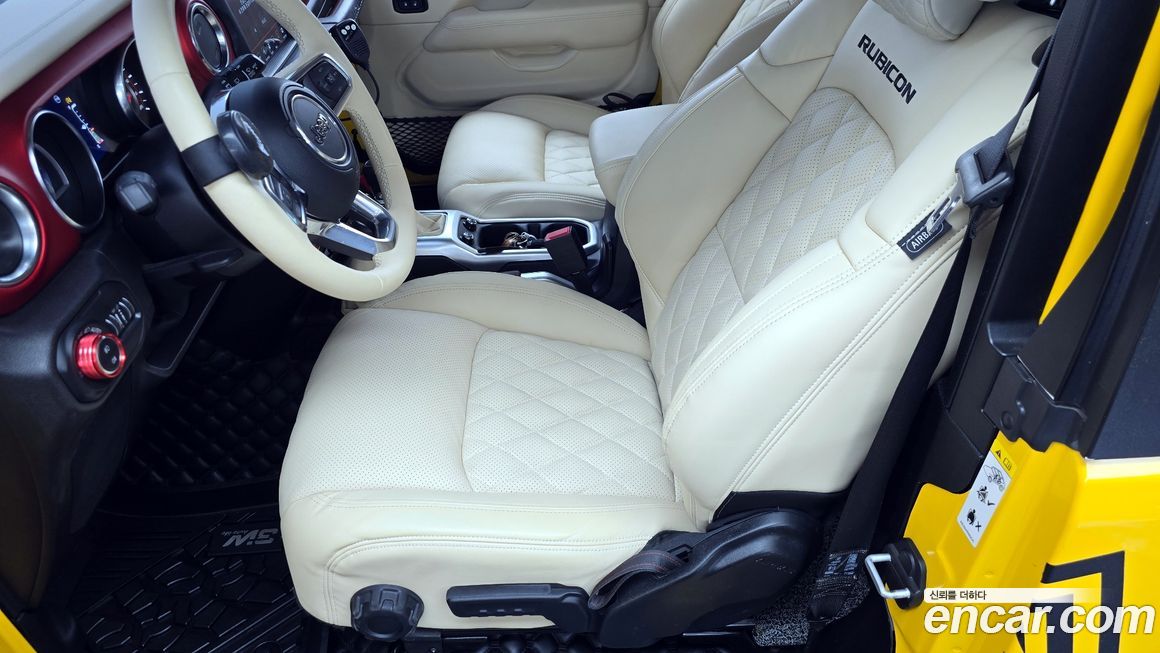 Jeep Wrangler 2020