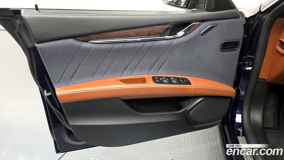 Maserati Quattroporte 2020