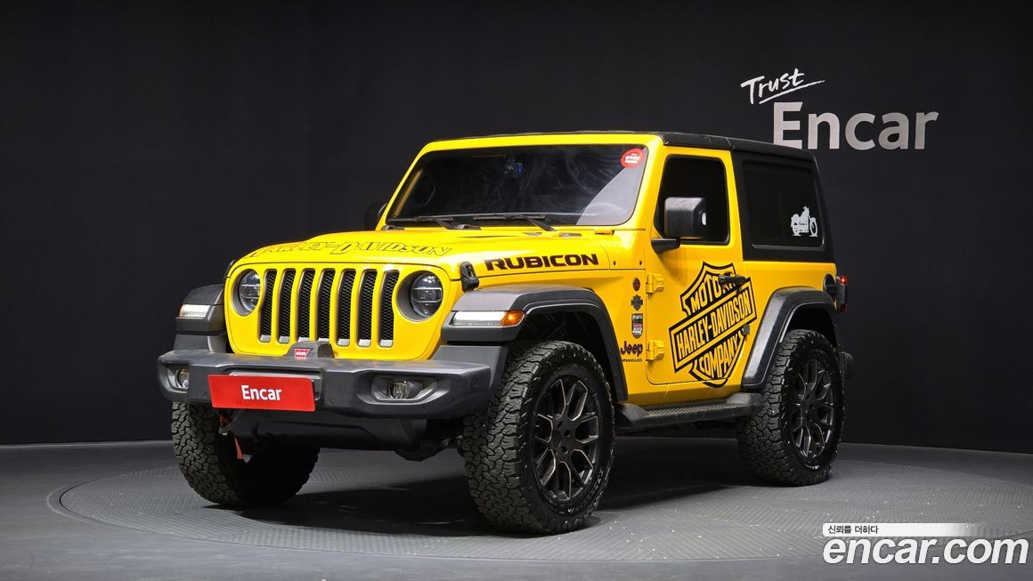 Jeep Wrangler 2020