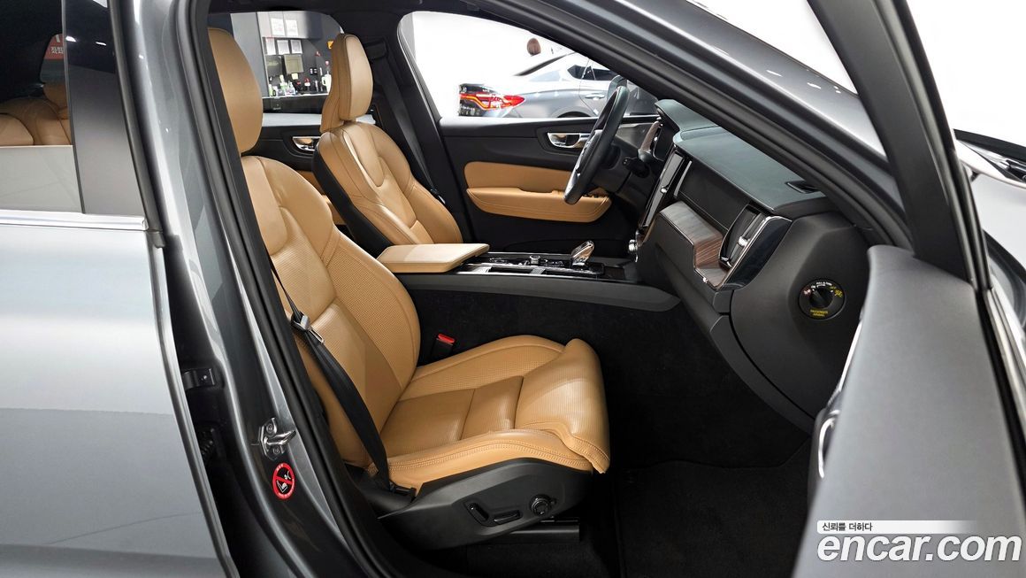 Volvo XC60 2021