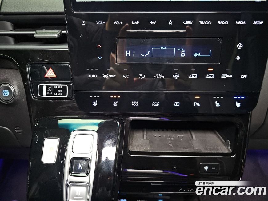 Hyundai Staria 2025