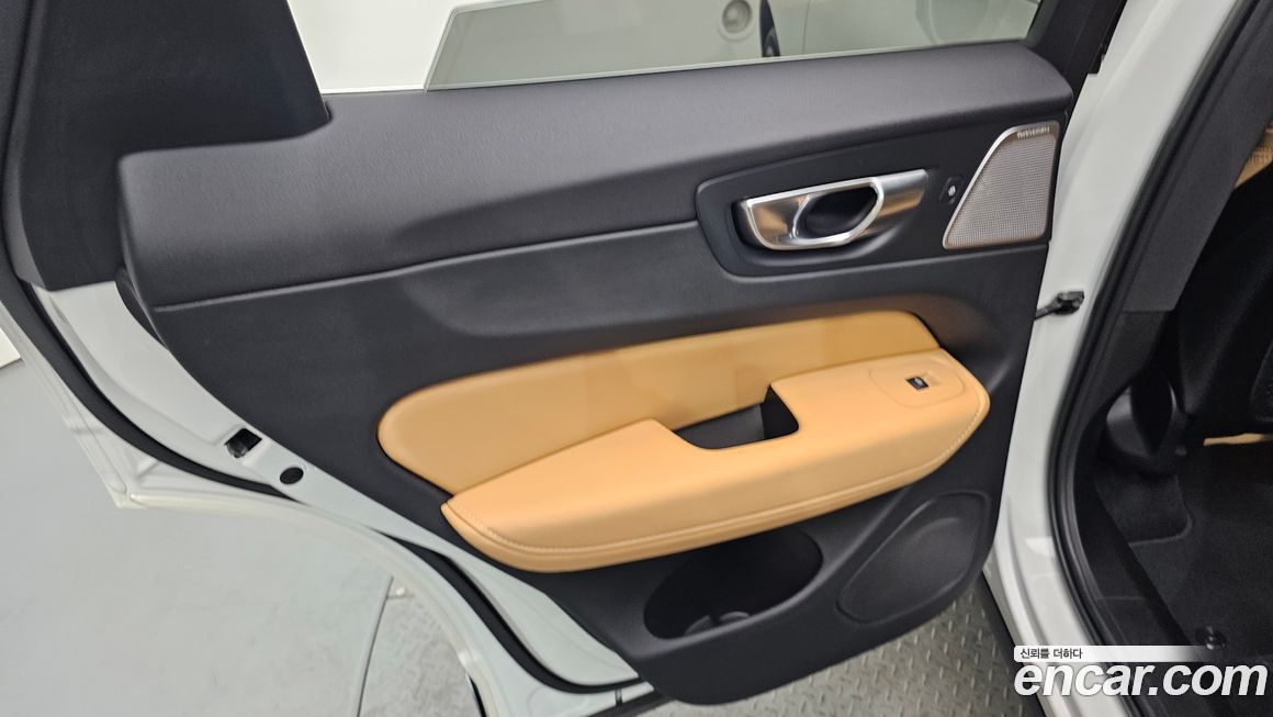 Volvo XC60 2023