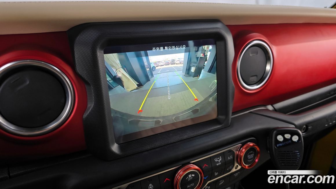 Jeep Wrangler 2020