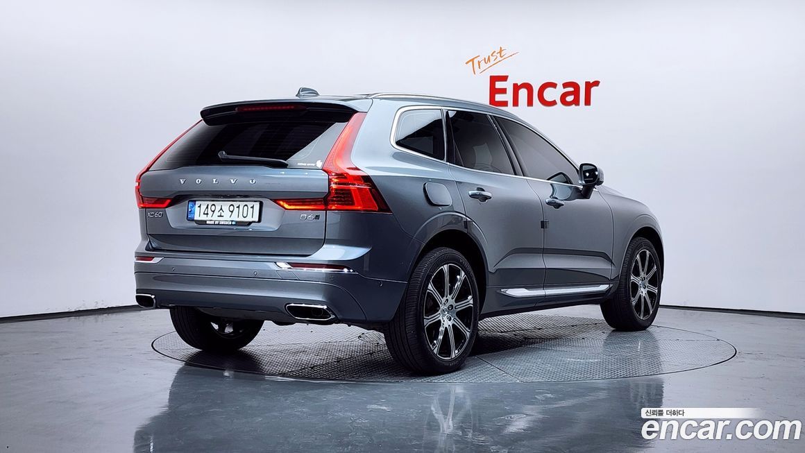 Volvo XC60 2021