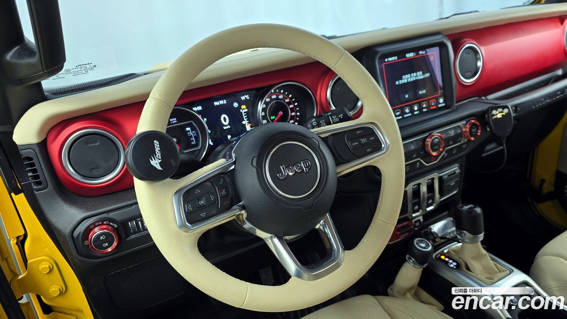 Jeep Wrangler 2020