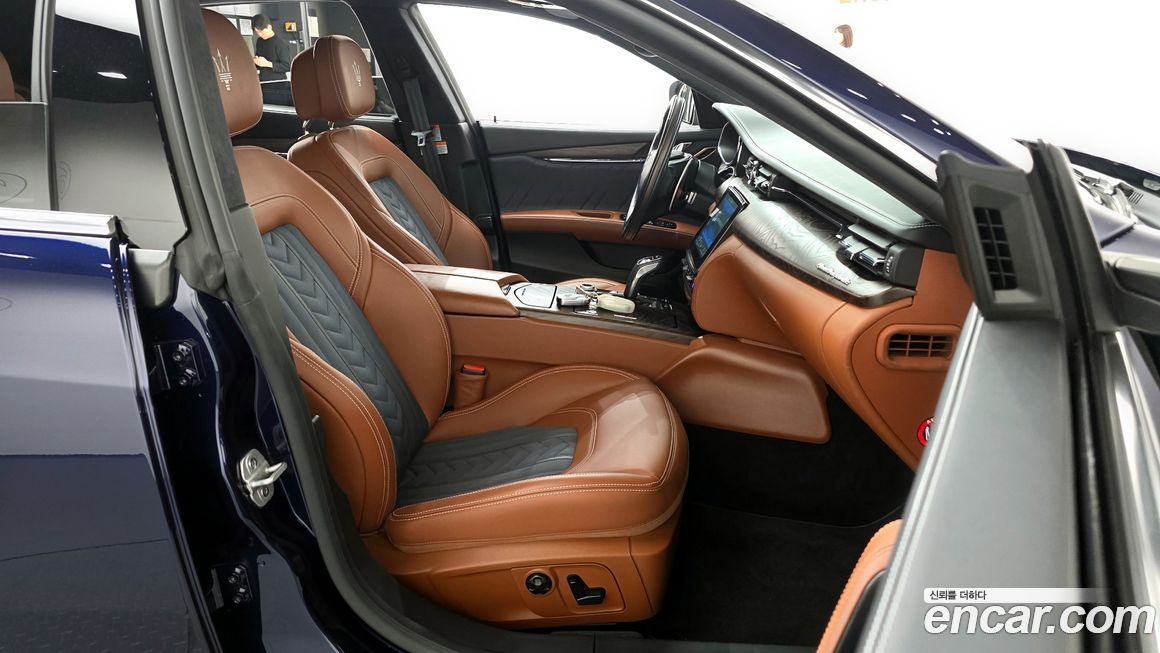 Maserati Quattroporte 2020