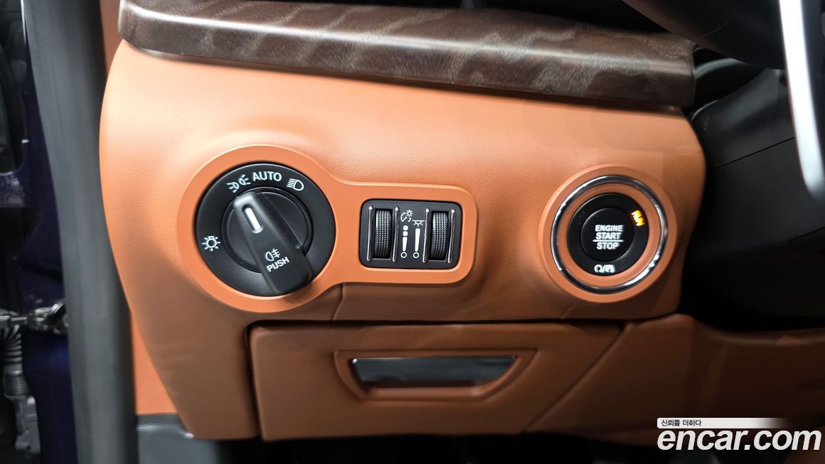 Maserati Quattroporte 2020