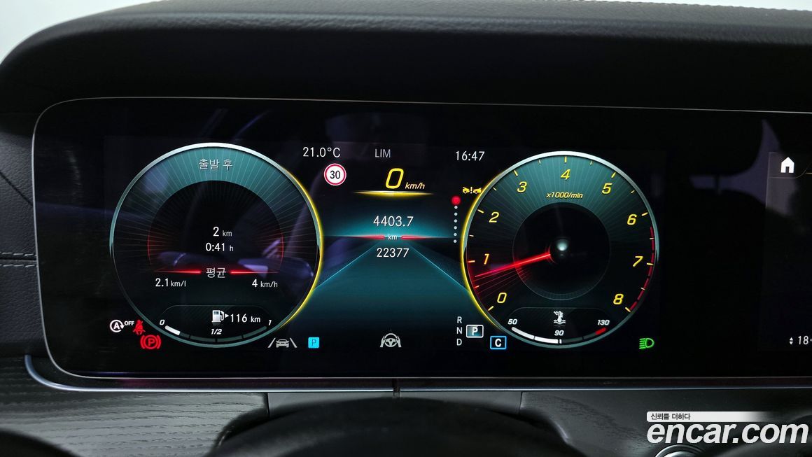 Mercedes-Benz E-Class 2023