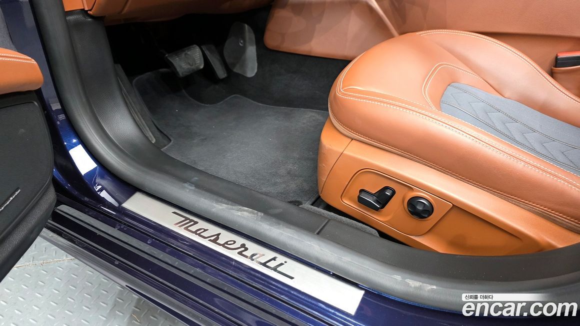 Maserati Quattroporte 2020