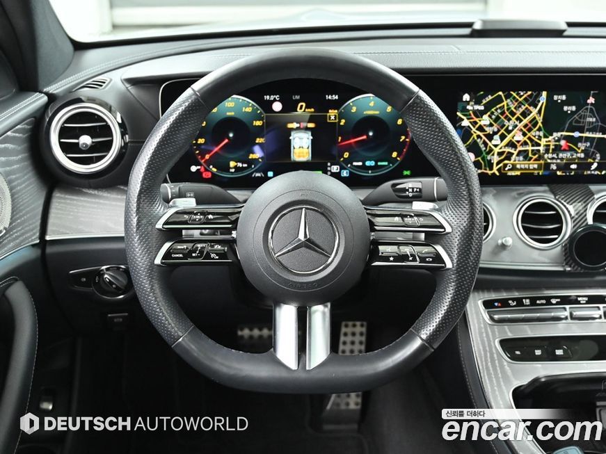 Mercedes-Benz E-Class 2023