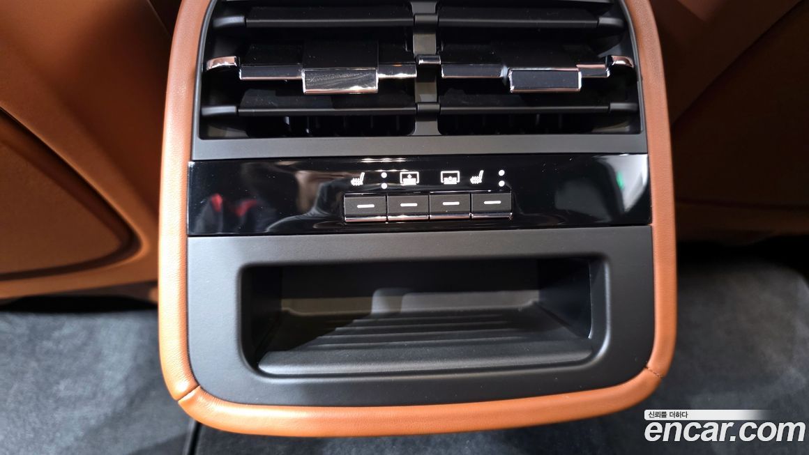 Maserati Quattroporte 2020
