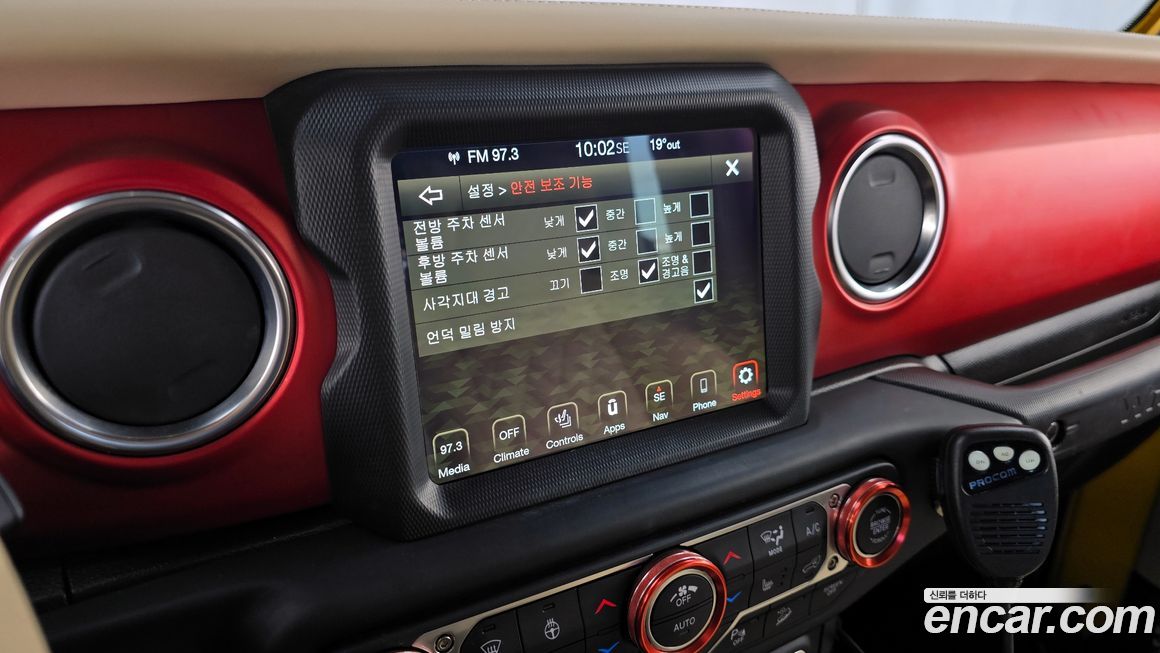 Jeep Wrangler 2020
