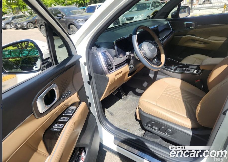 Kia Sorento 2024