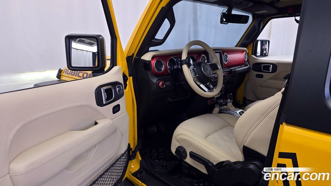Jeep Wrangler 2020