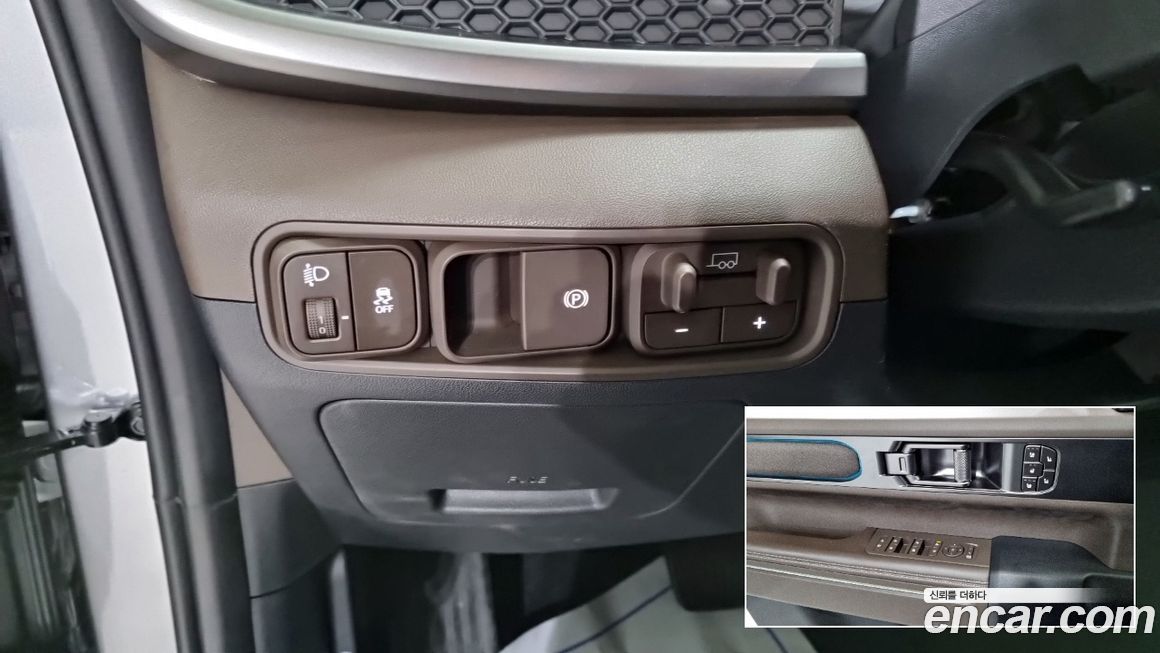 Kia Tasman 2026