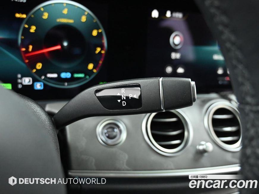 Mercedes-Benz E-Class 2023