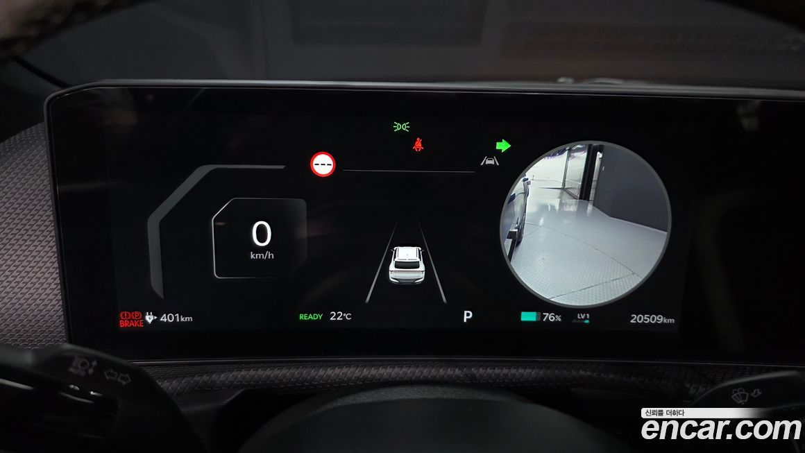 Kia EV6 2025