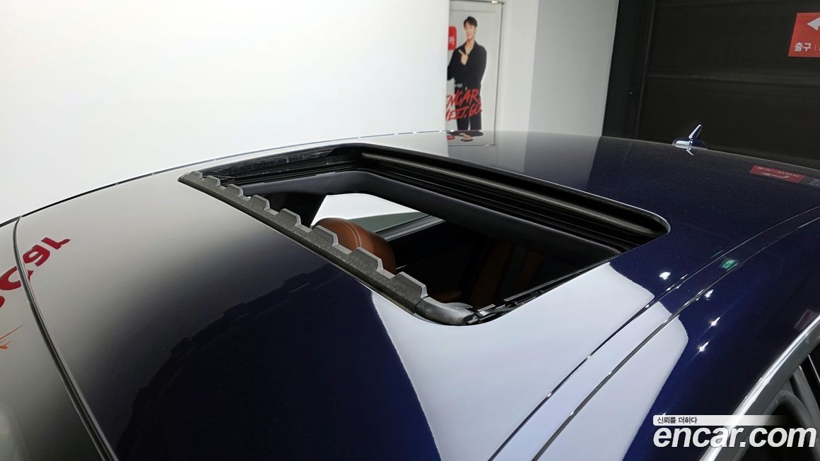 Maserati Quattroporte 2020