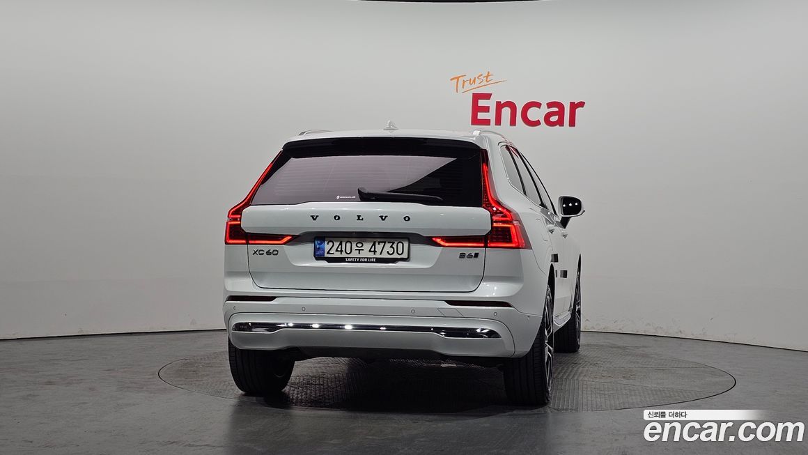 Volvo XC60 2023