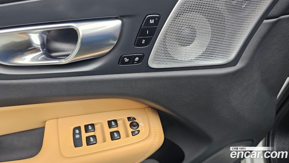 Volvo XC60 2023