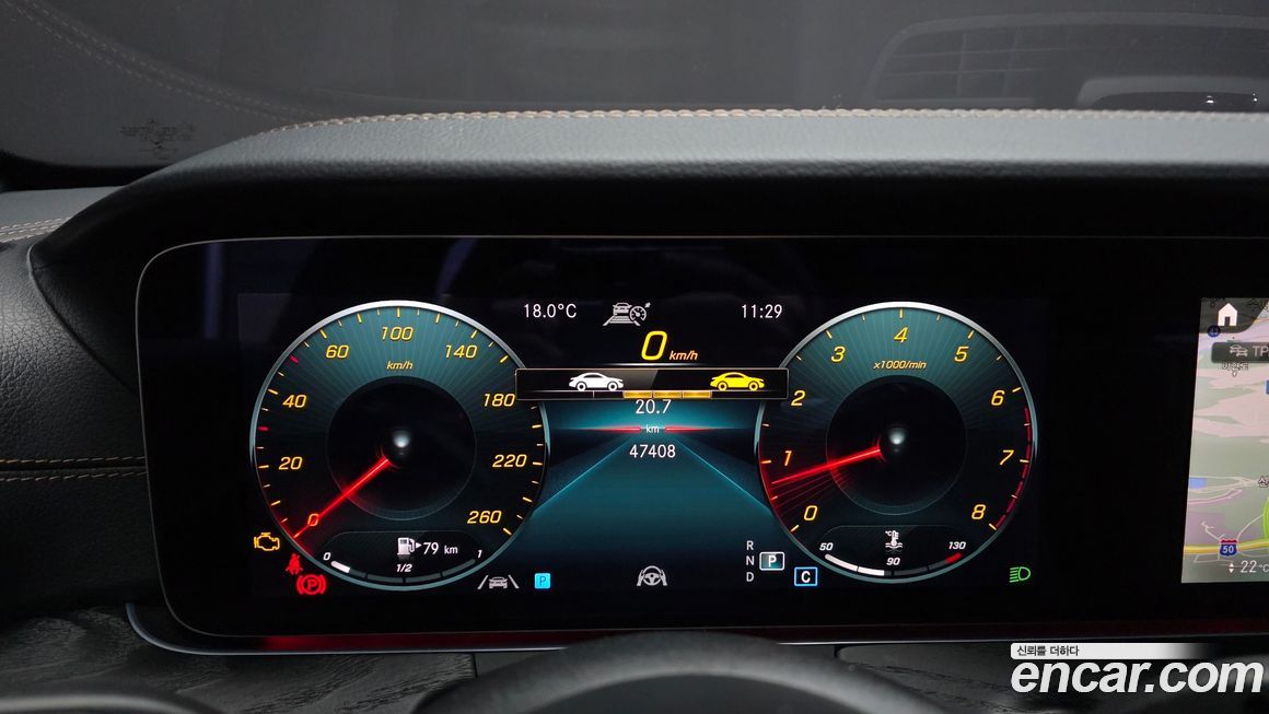 Mercedes-Benz E-Class 2023