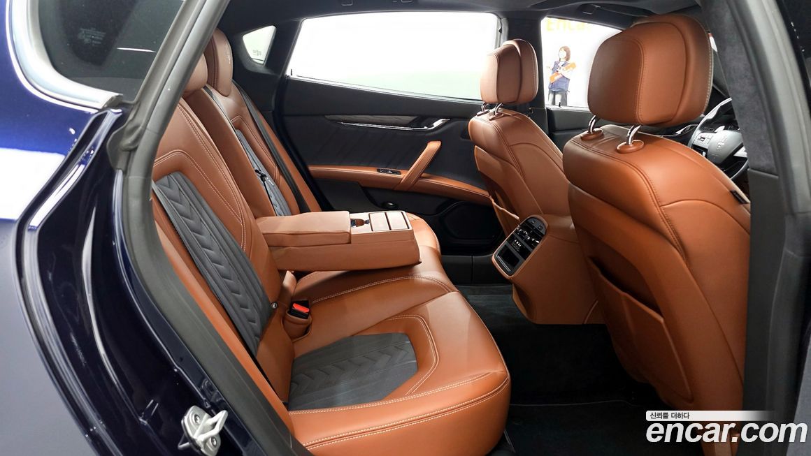 Maserati Quattroporte 2020