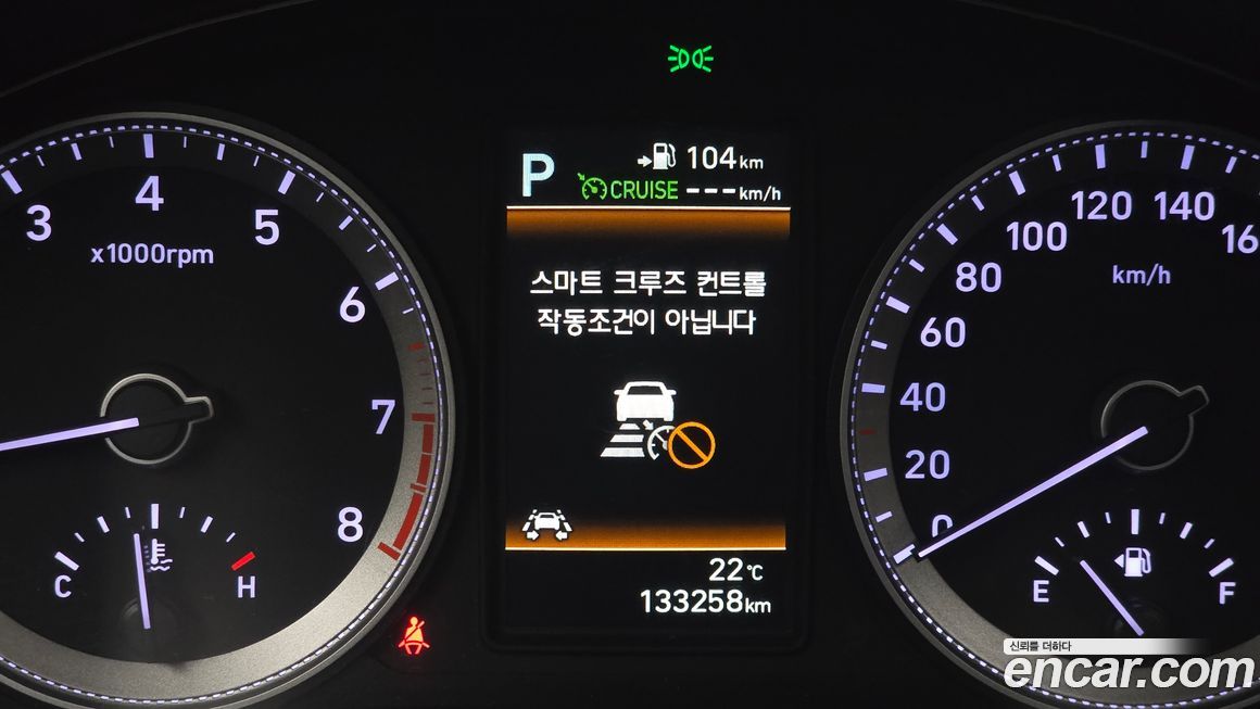 Hyundai Grandeur 2017