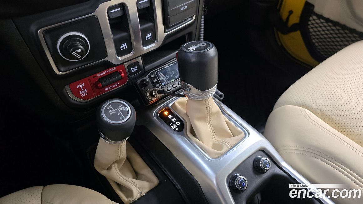 Jeep Wrangler 2020