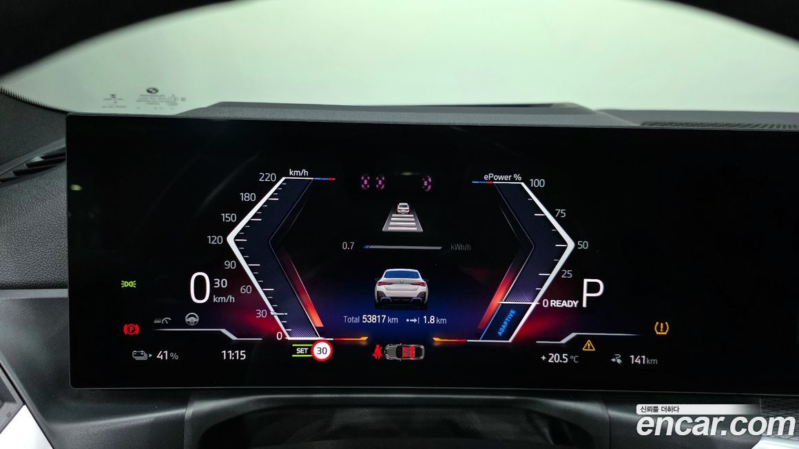 BMW i4 2023