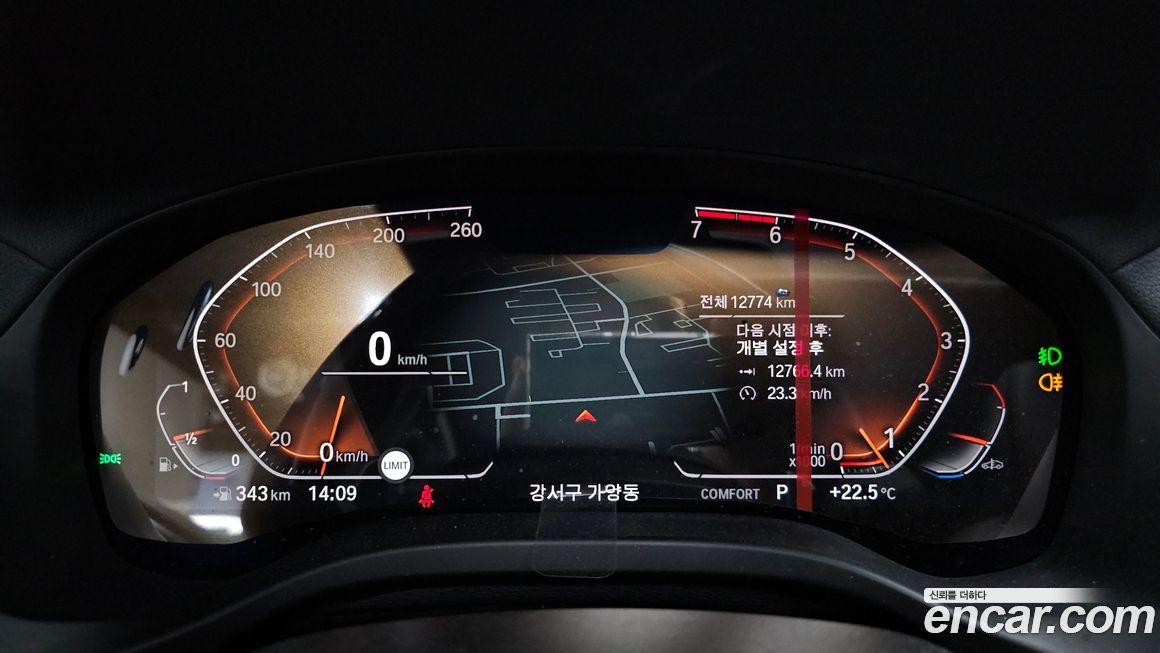 BMW X4 2021