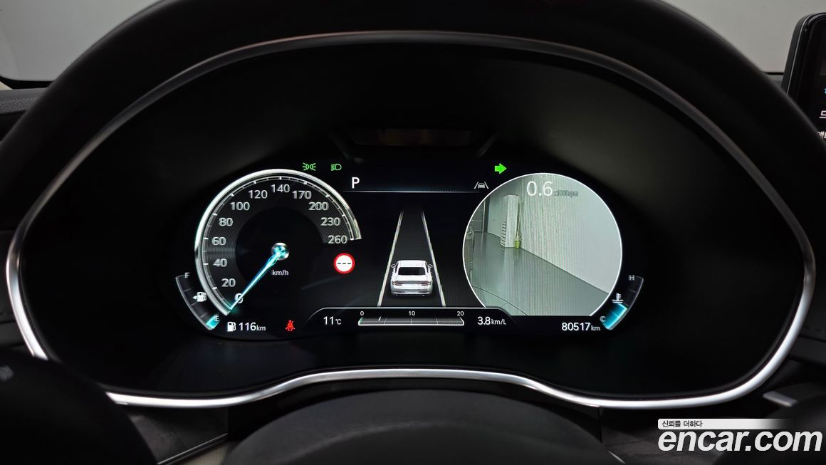 Genesis G80 2022