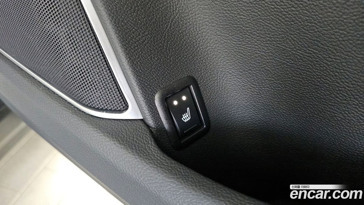 Maserati Levante 2020