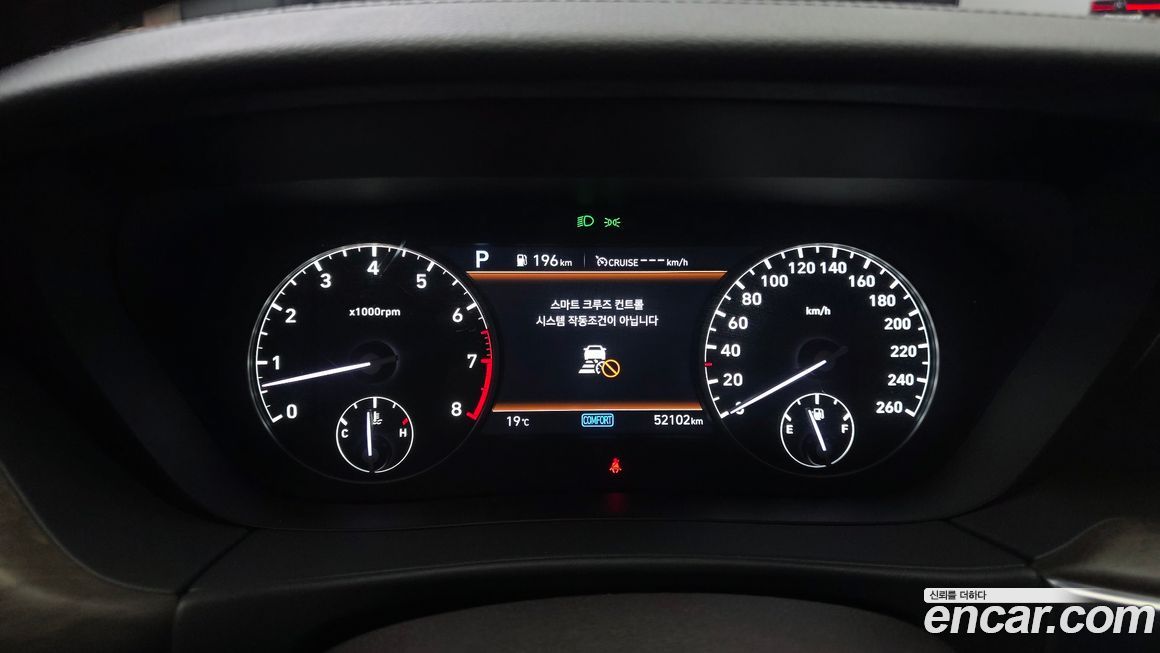 Genesis G90 2021