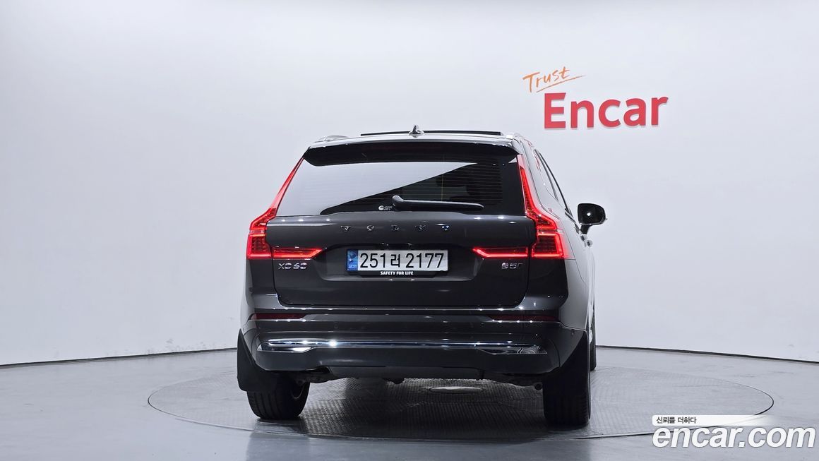 Volvo XC60 2023