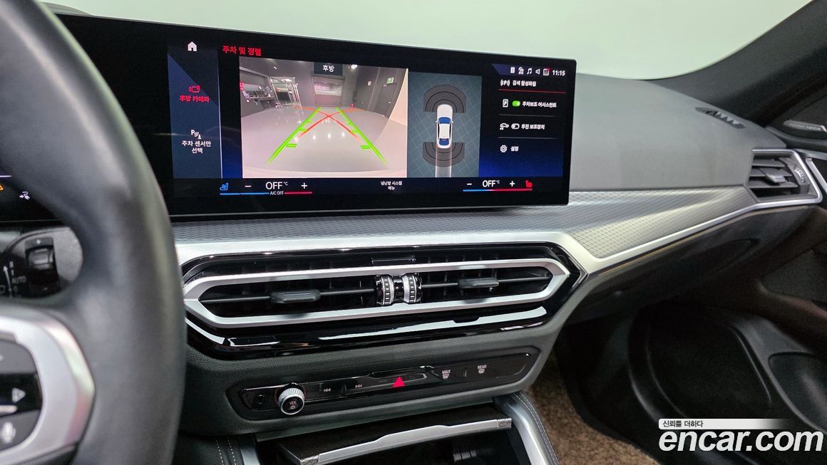 BMW i4 2023