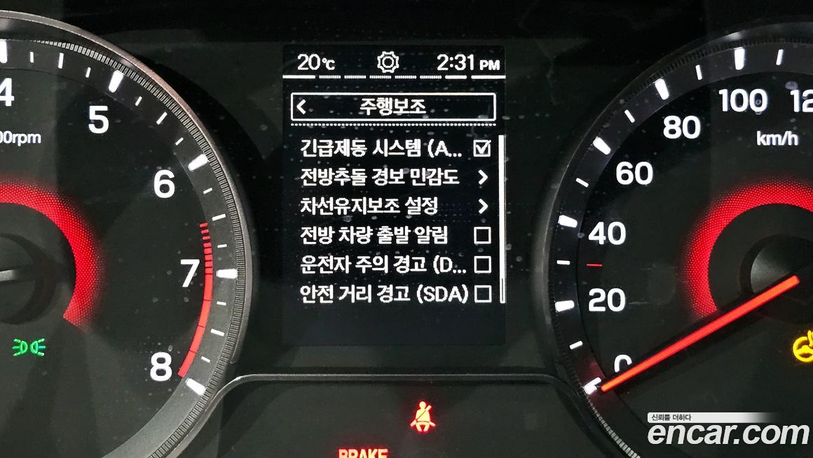 KG_Mobility_Ssangyong TIBOLI 2023